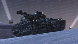 B-C 25 t "Runner" 伪装替换