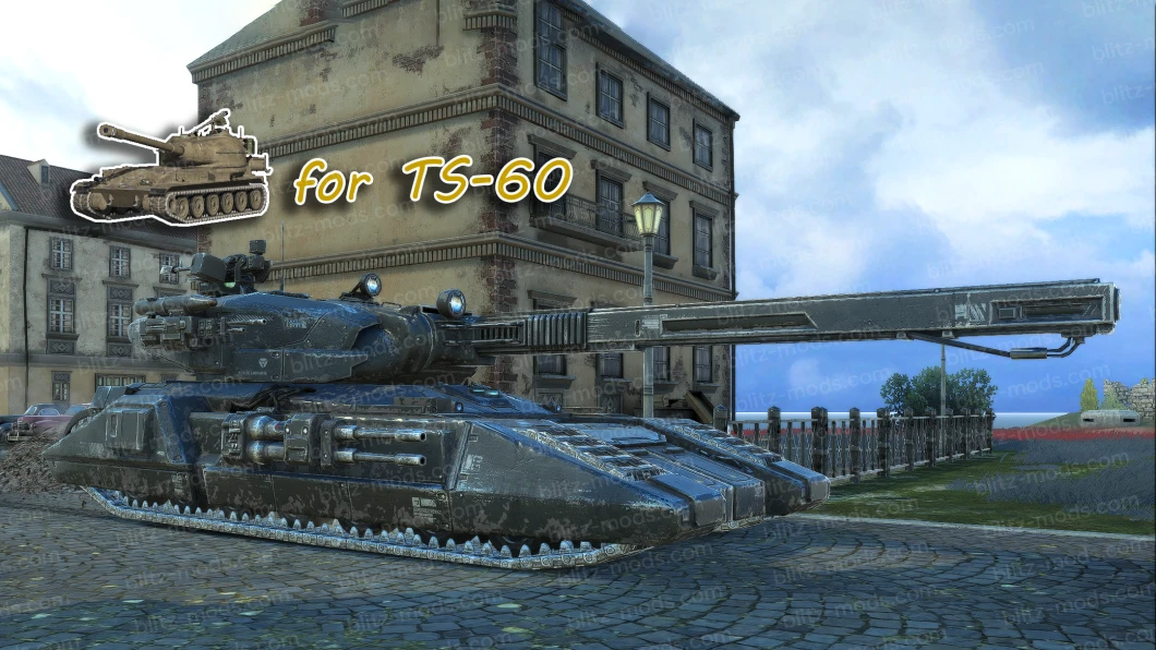 星际猎人 (TS-60)