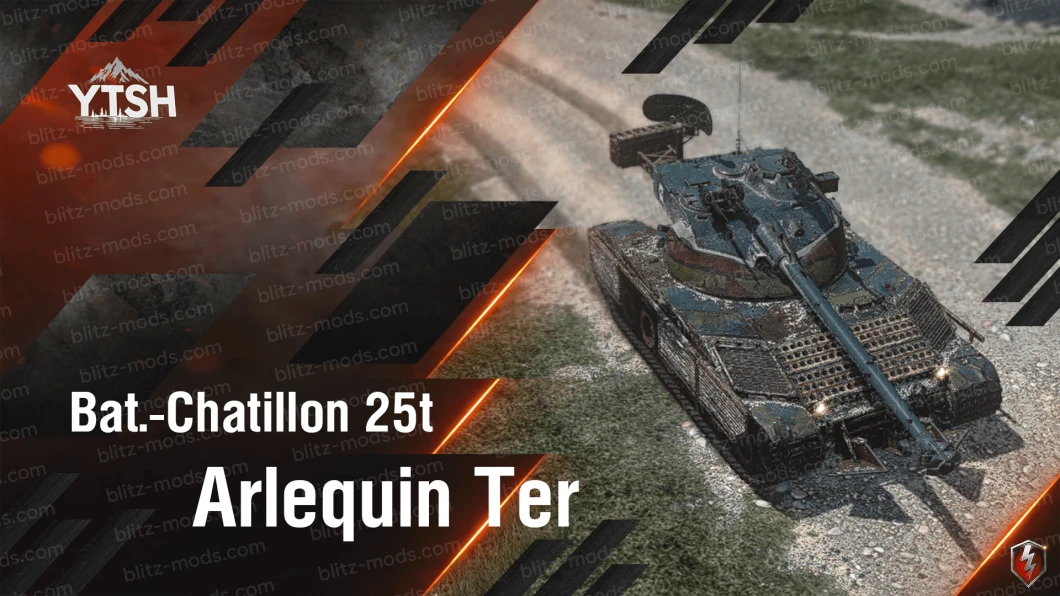 改造蝙蝠.-Chatillon 25t“Arlequin Ter”