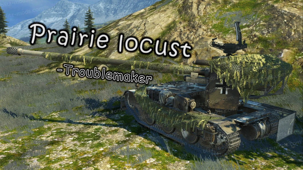 改模 蛐蛐15 “蝗虫”