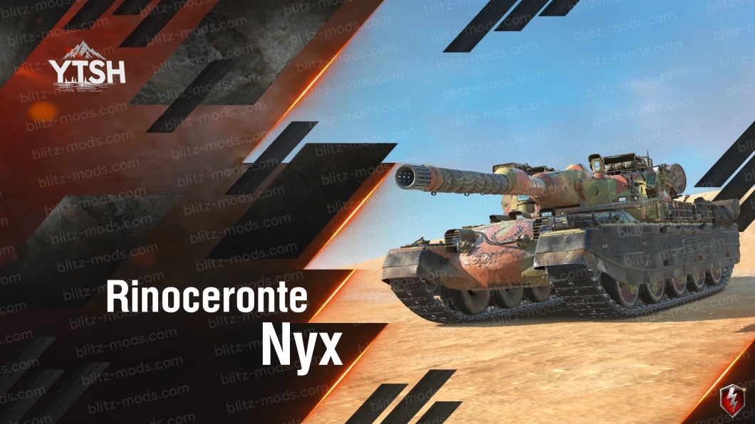 改造 Rinoceronte“Nyx”