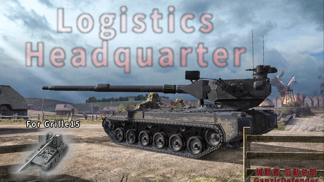 改模 蟋蟀15 🦌鹿🦌角🦌虫🦌