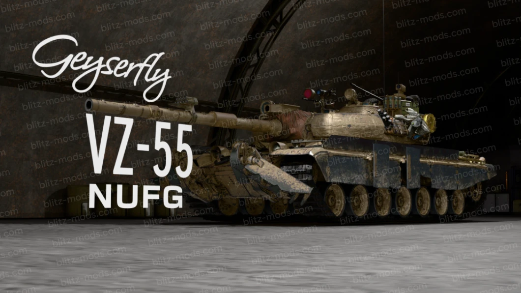 VZ55 “虎蝶”