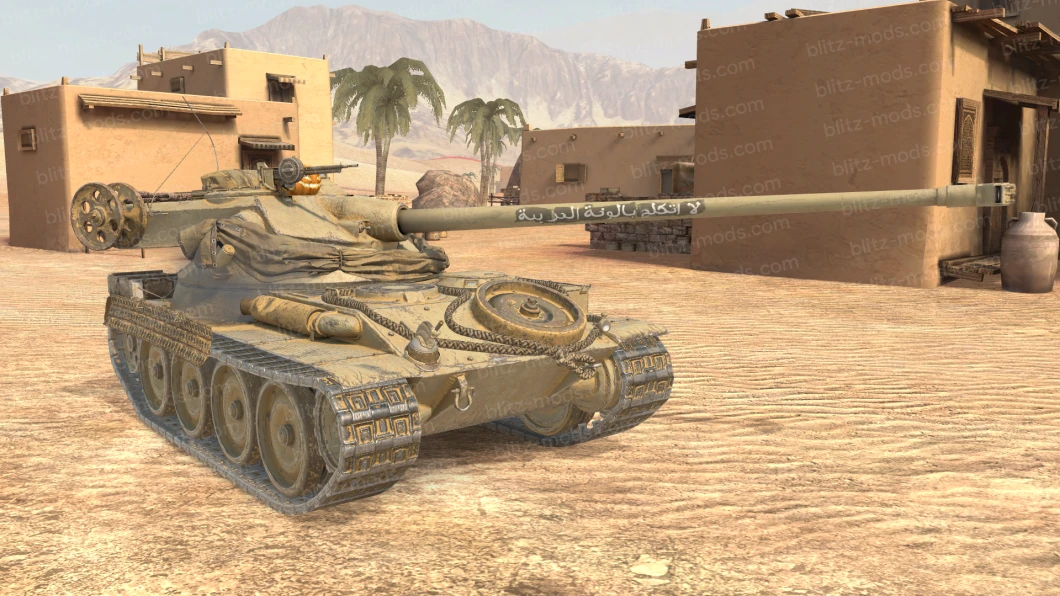 重制 B-C 25t AP Marengo