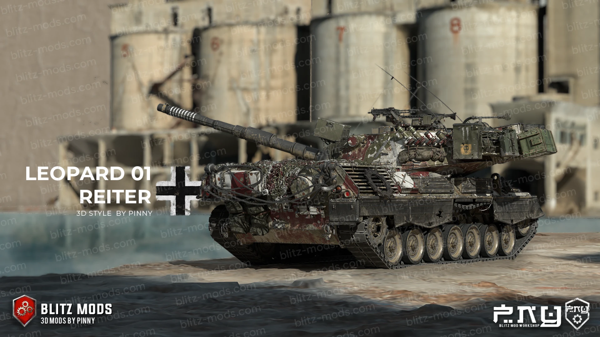 mod-image