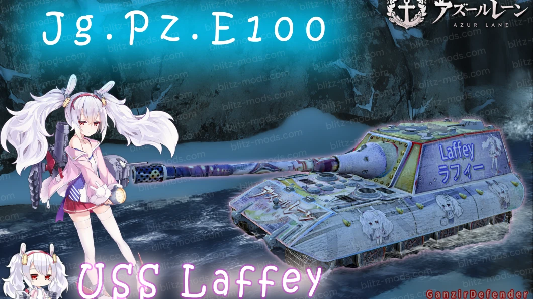AzurLane-Laffy「Jg.Pz.E100」皮肤